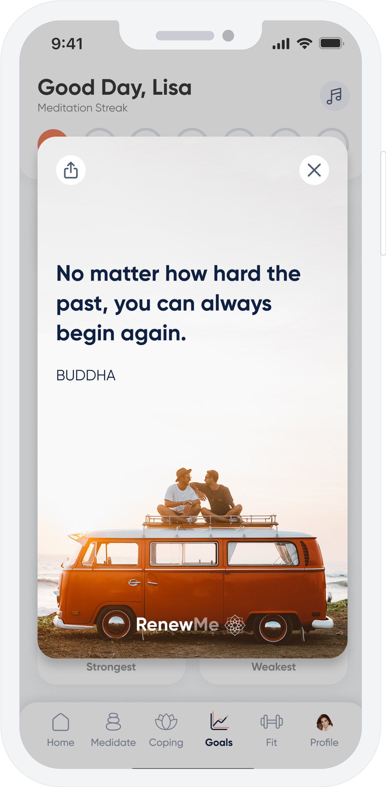 Stay Motivated progress insights